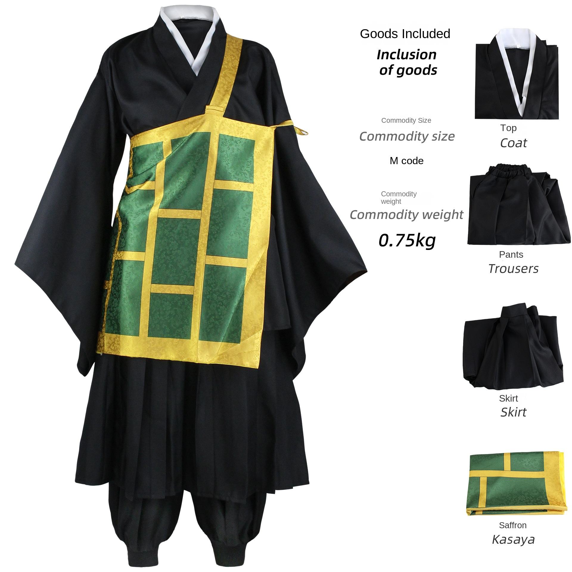 Geto Suguru Kimono Cosplay Costume | Jujutsu Kaisen Full Set Anime Outfit