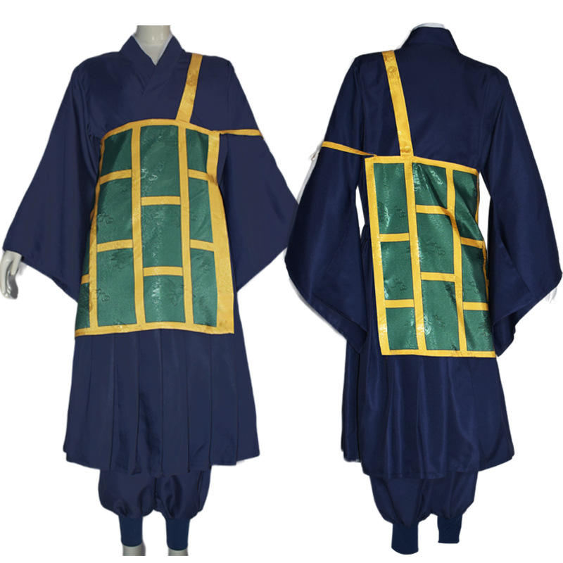 Geto Suguru Kimono Cosplay Costume | Jujutsu Kaisen Full Set Anime Outfit