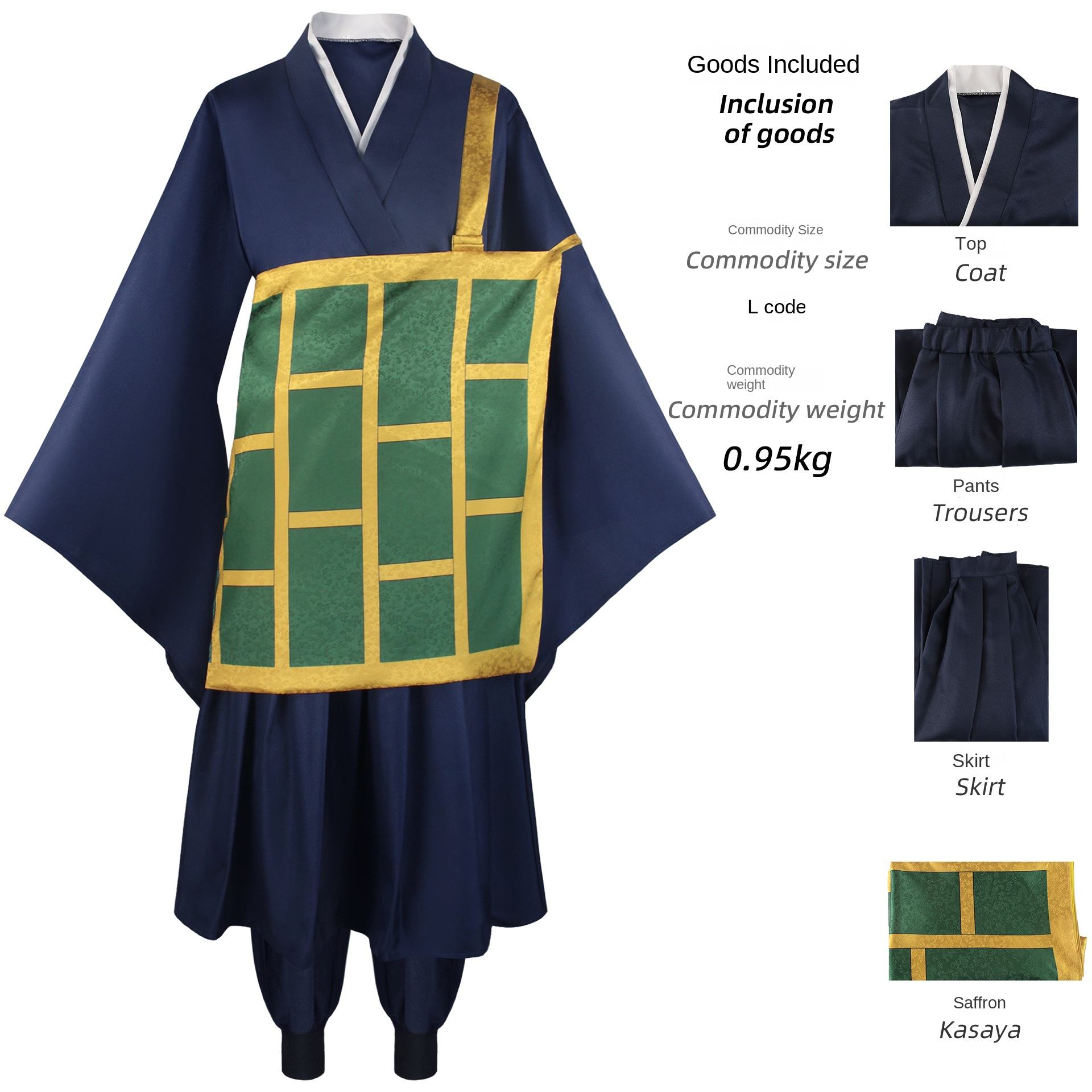 Geto Suguru Kimono Cosplay Costume | Jujutsu Kaisen Full Set Anime Outfit